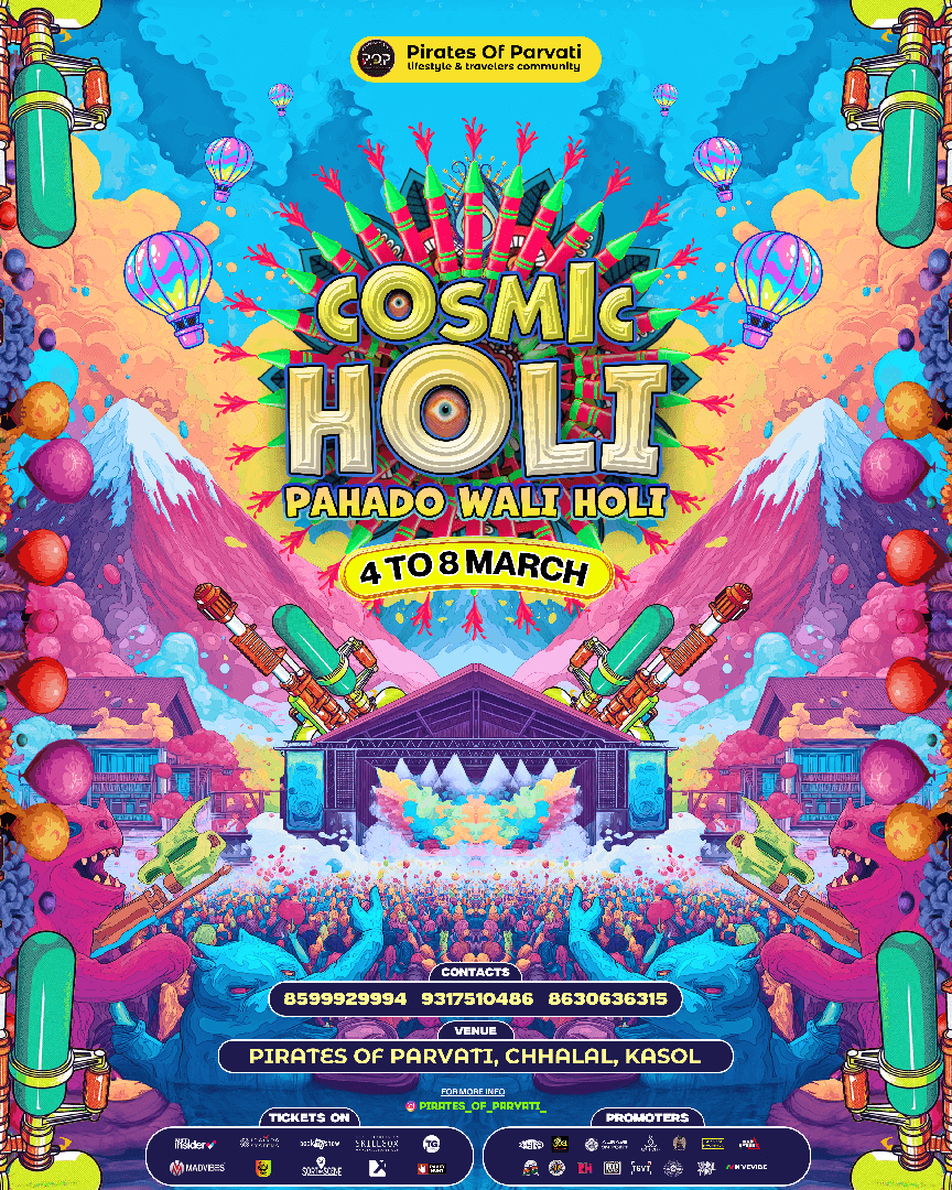 Cosmic Holi