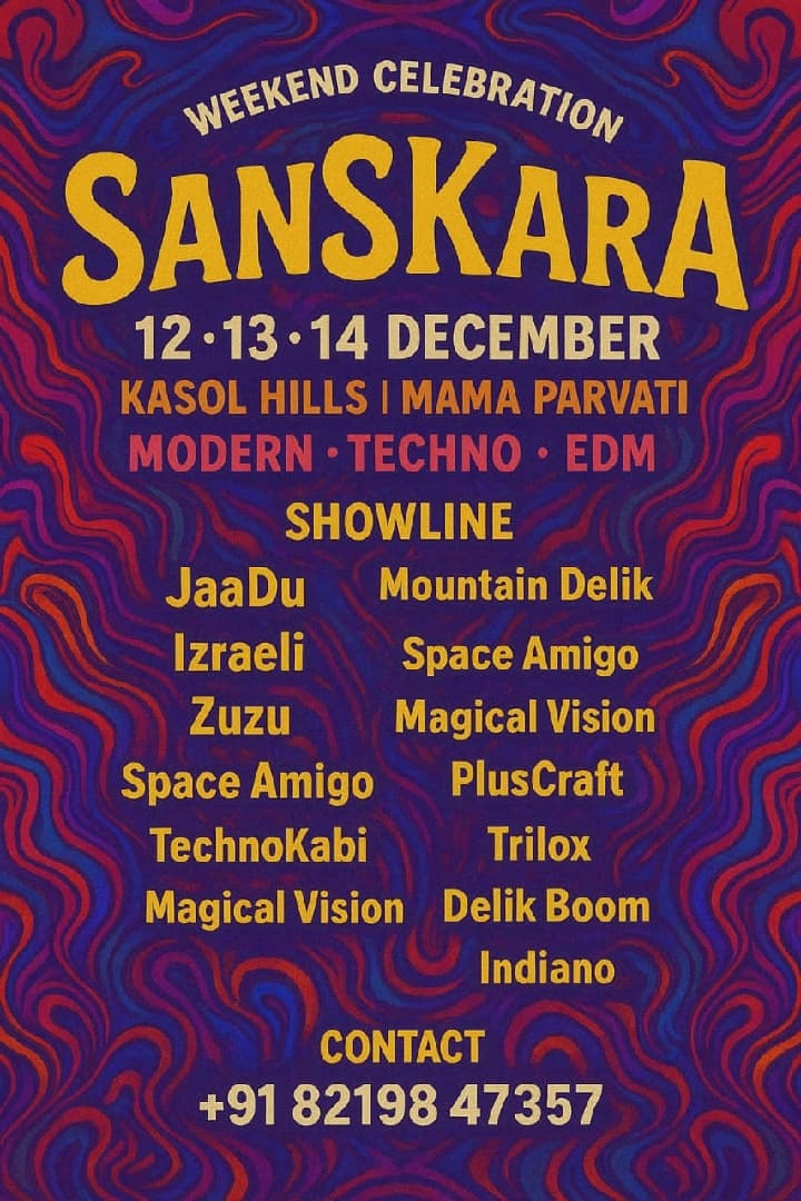 Sanskara