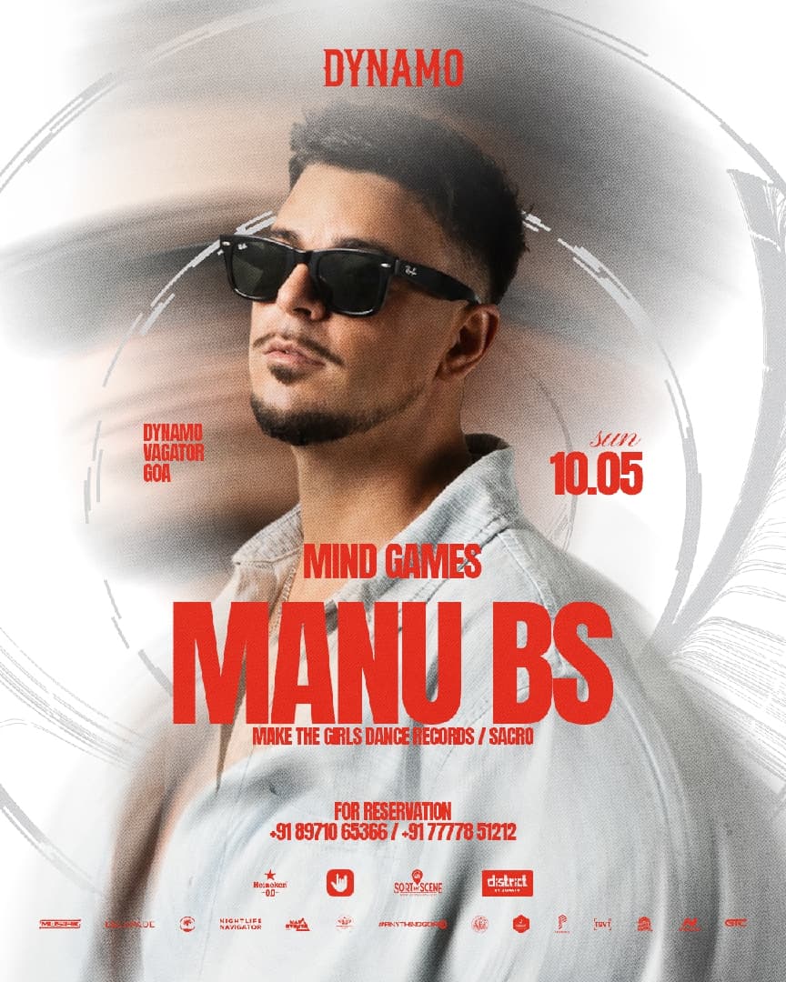 MANU BS