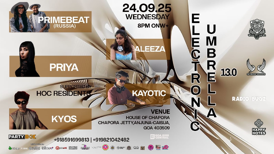 Banner for Electric Umbrella 13.0