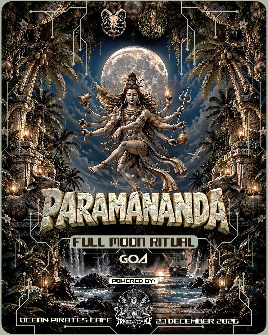 Paramananda