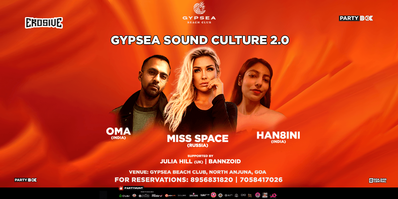 Gypsea Sound Culture 2.0