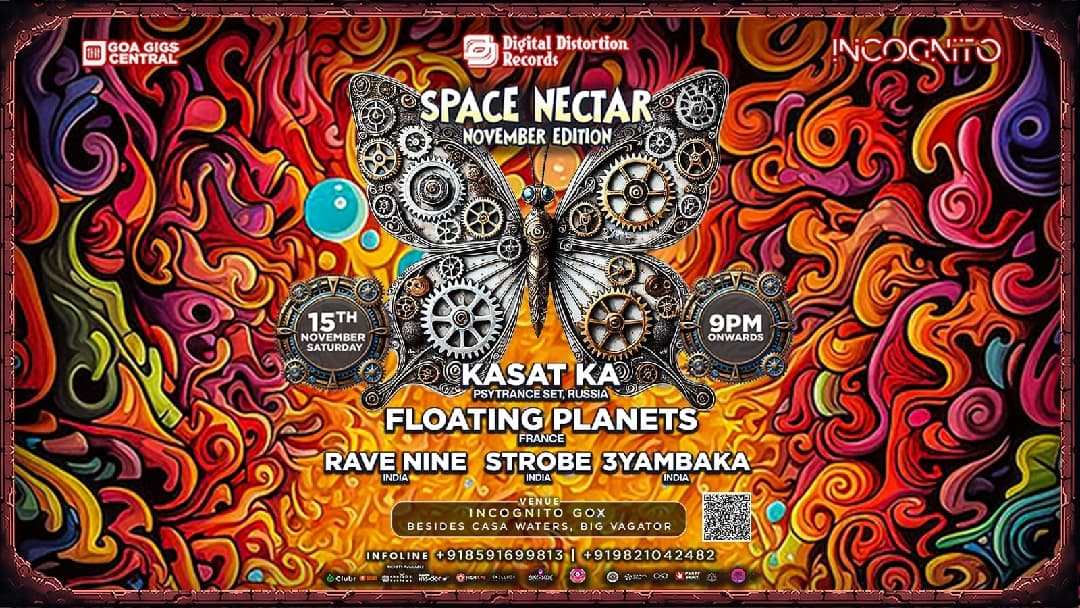 Space Nectar