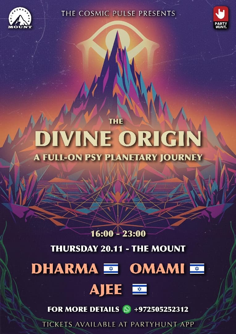 The Divine Origin