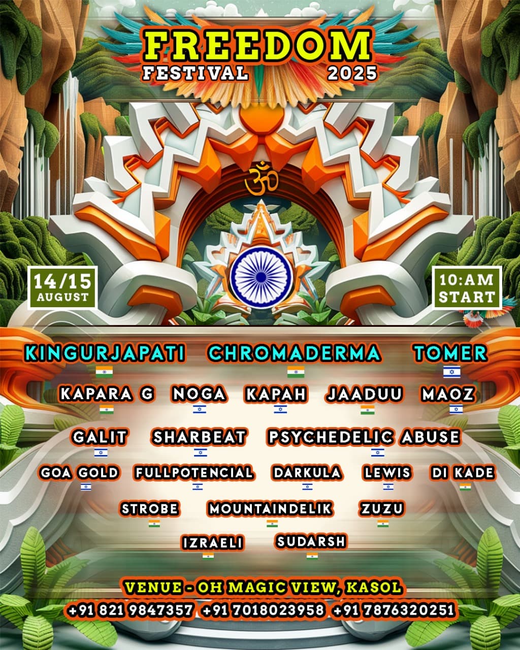Banner for Freedom Festival 2025