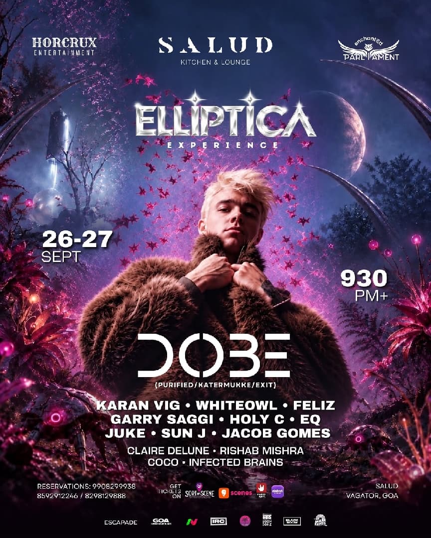 Elliptica Experience