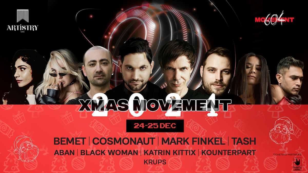 Banner for XMAS MOVEMENT 2024