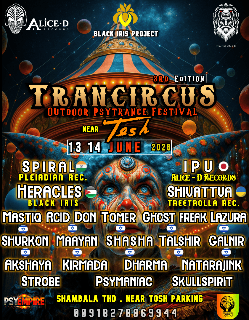 Trancircus