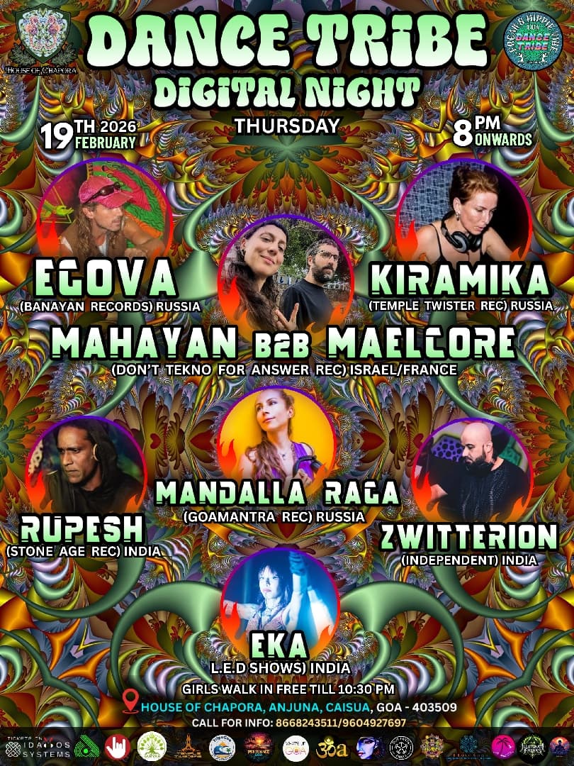 Dance Tribe Digital Night