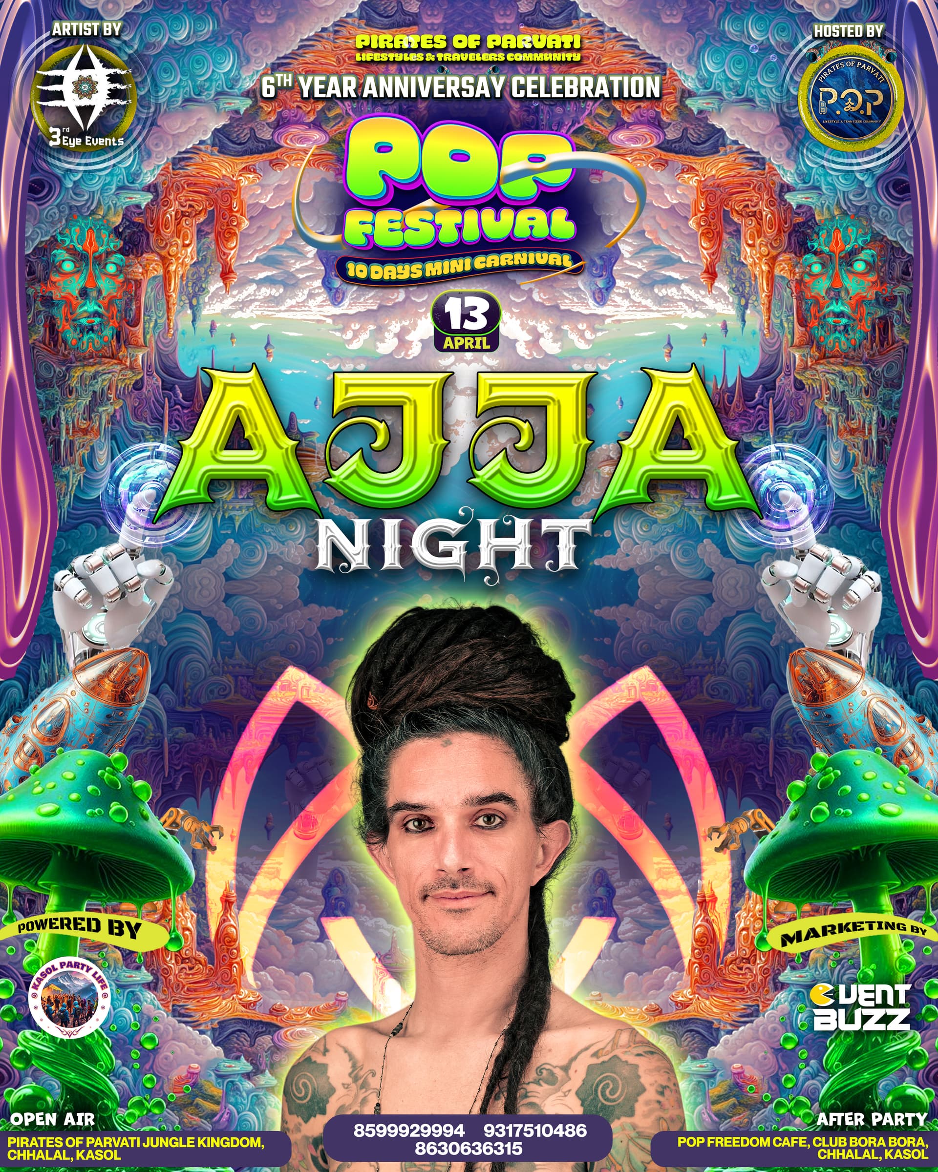 Ajja Night