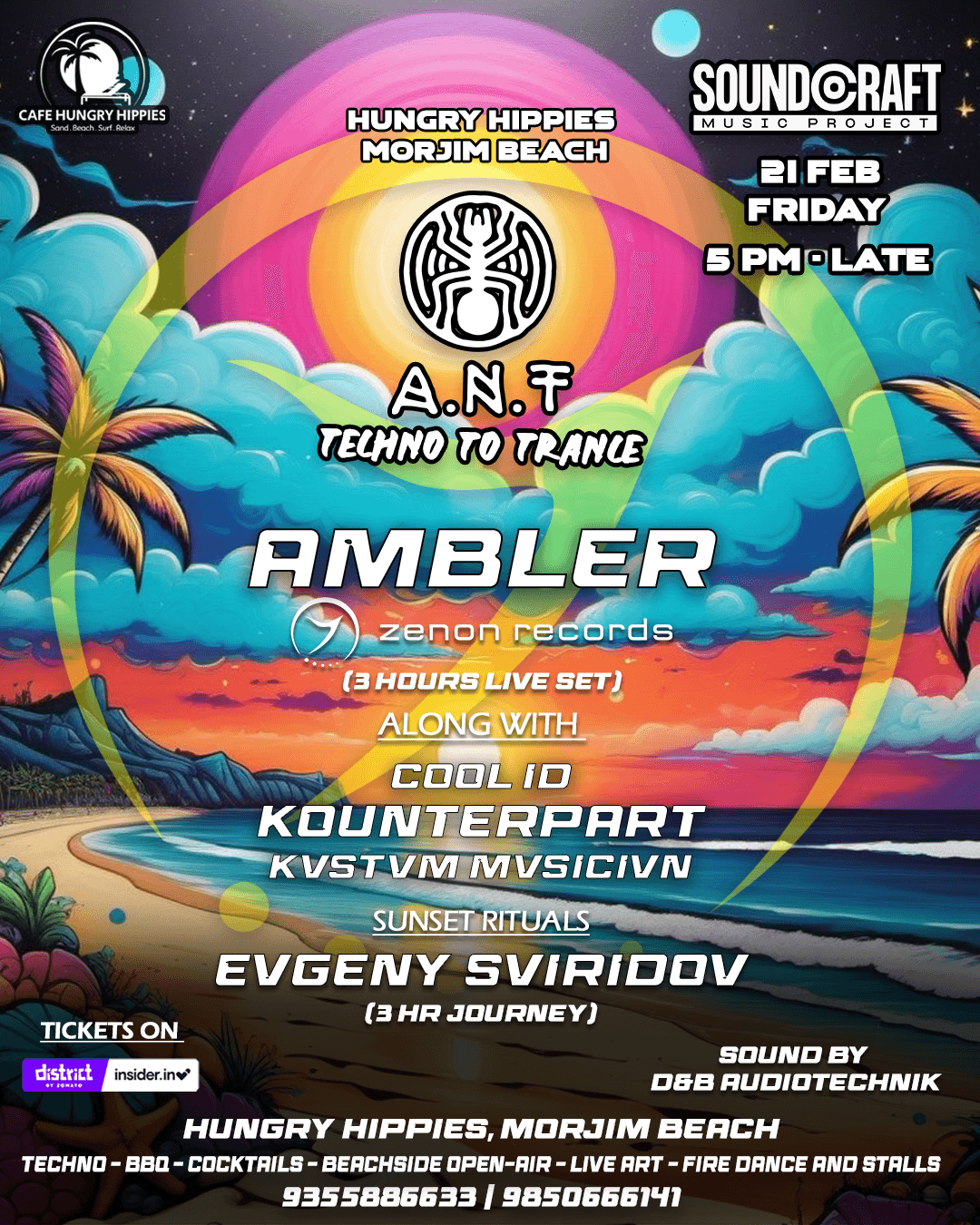 A.N.T Techno To Trance