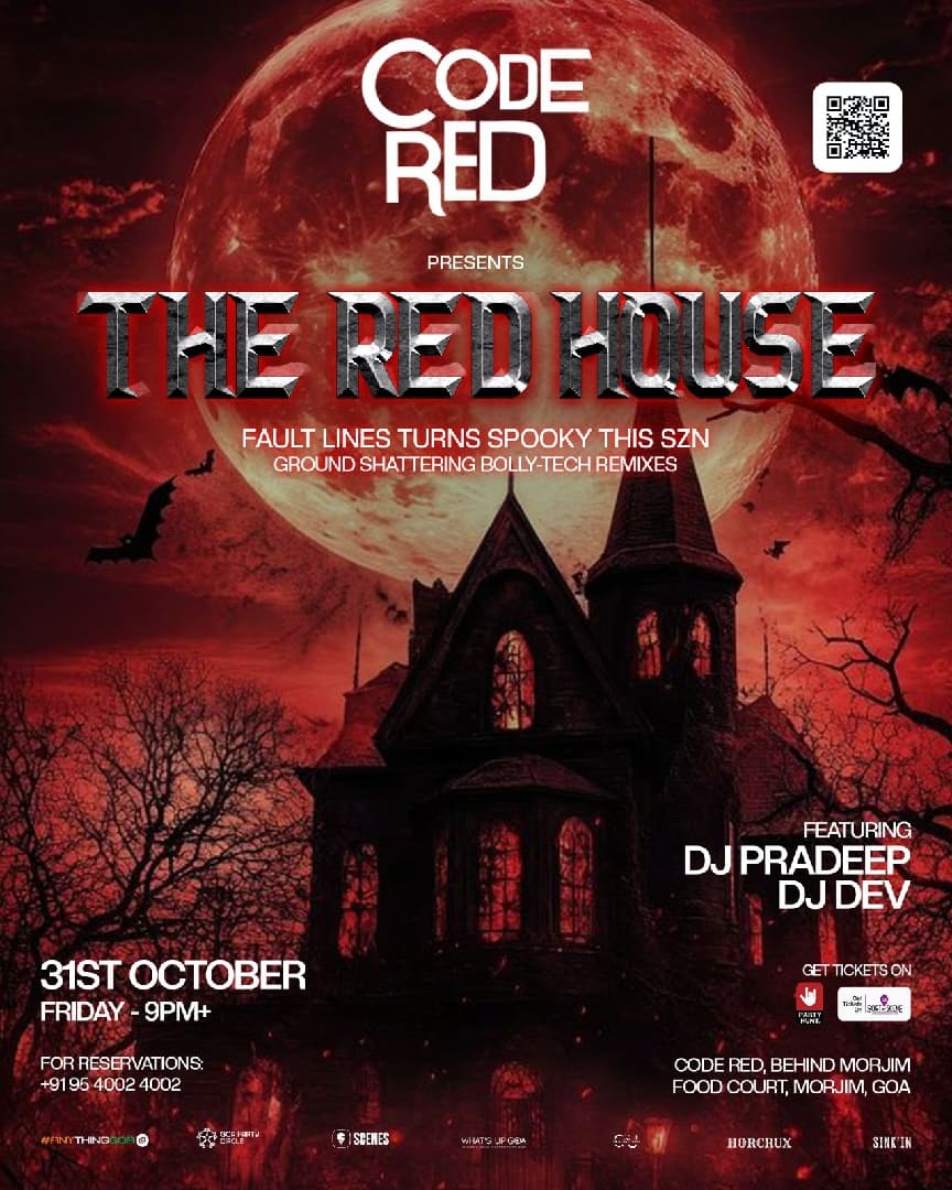 The Red House