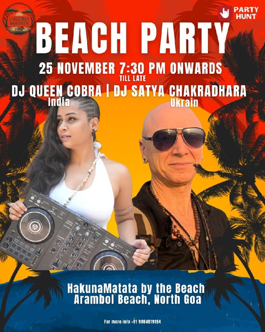Beach Party