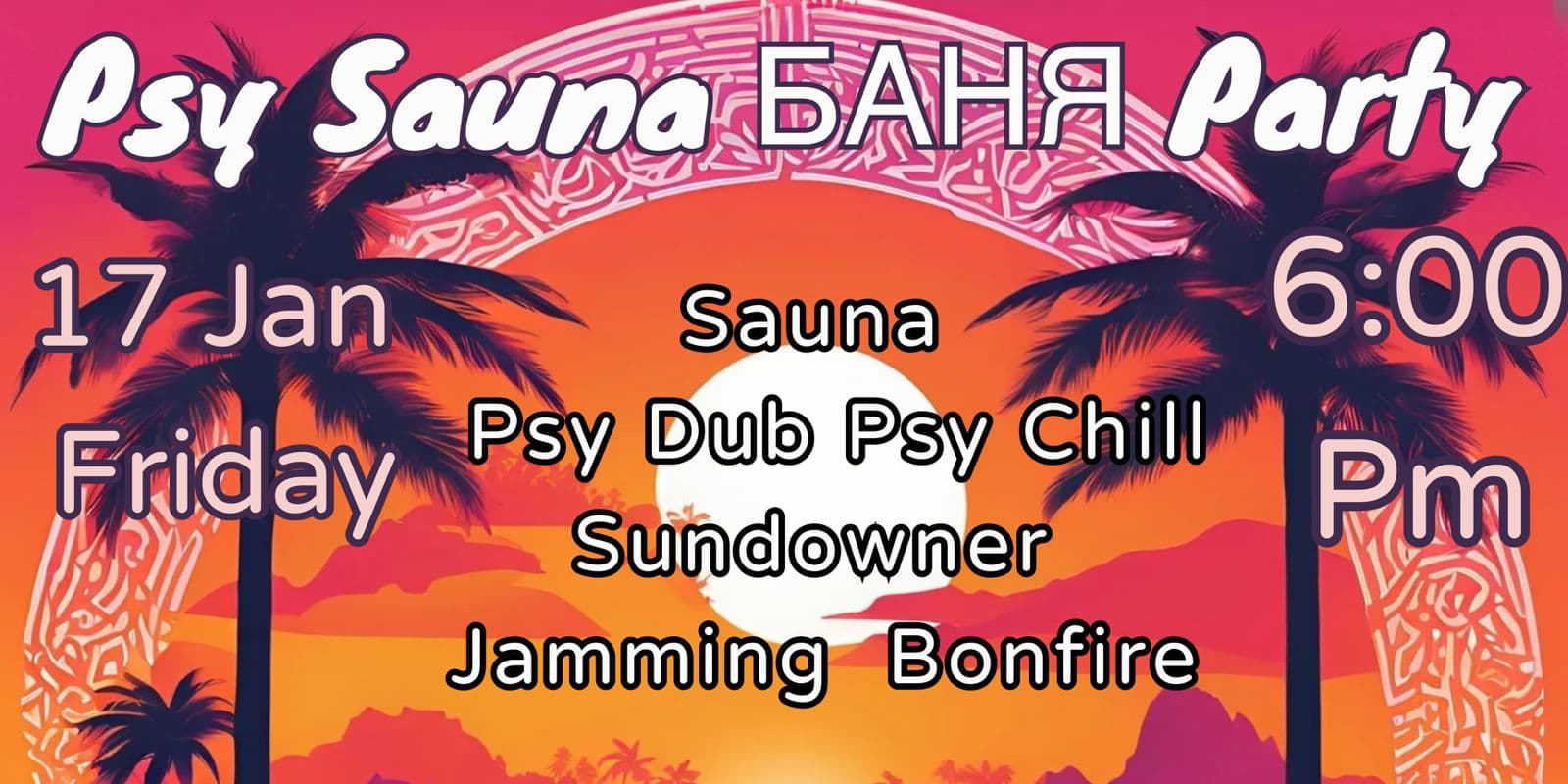 Psy Sauna Party