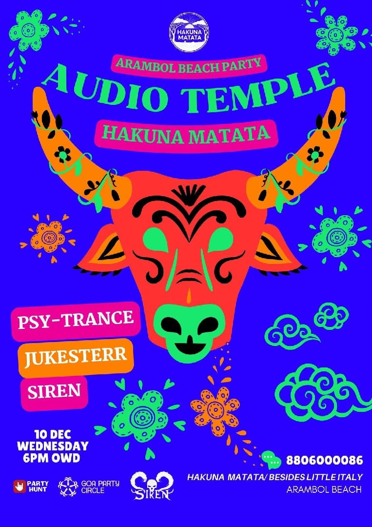 Audio Temple