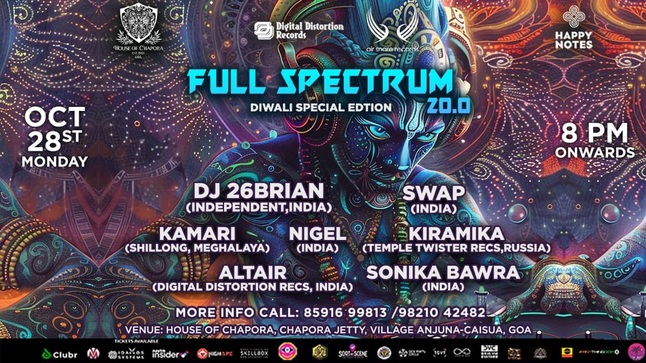 Full Spectrum 20.0