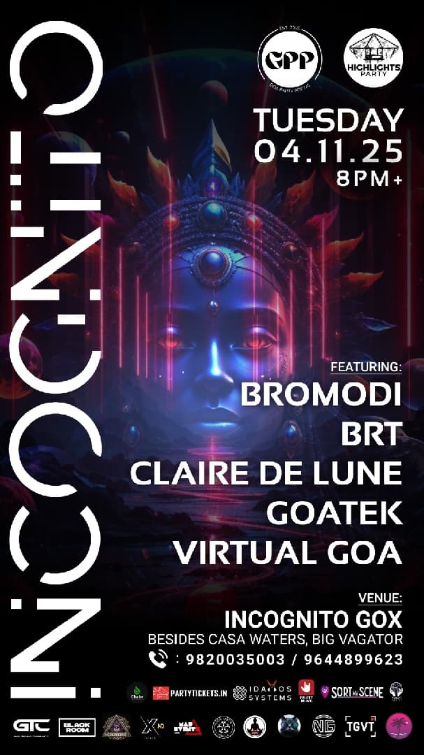 Tuesday Techno Night